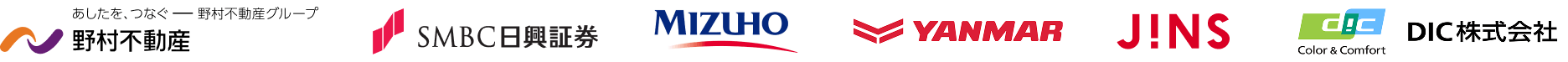 シャドテン導入企業（野村不動産・SMBC日興証券・みずほ・ヤンマー・JINS・DIC 他）